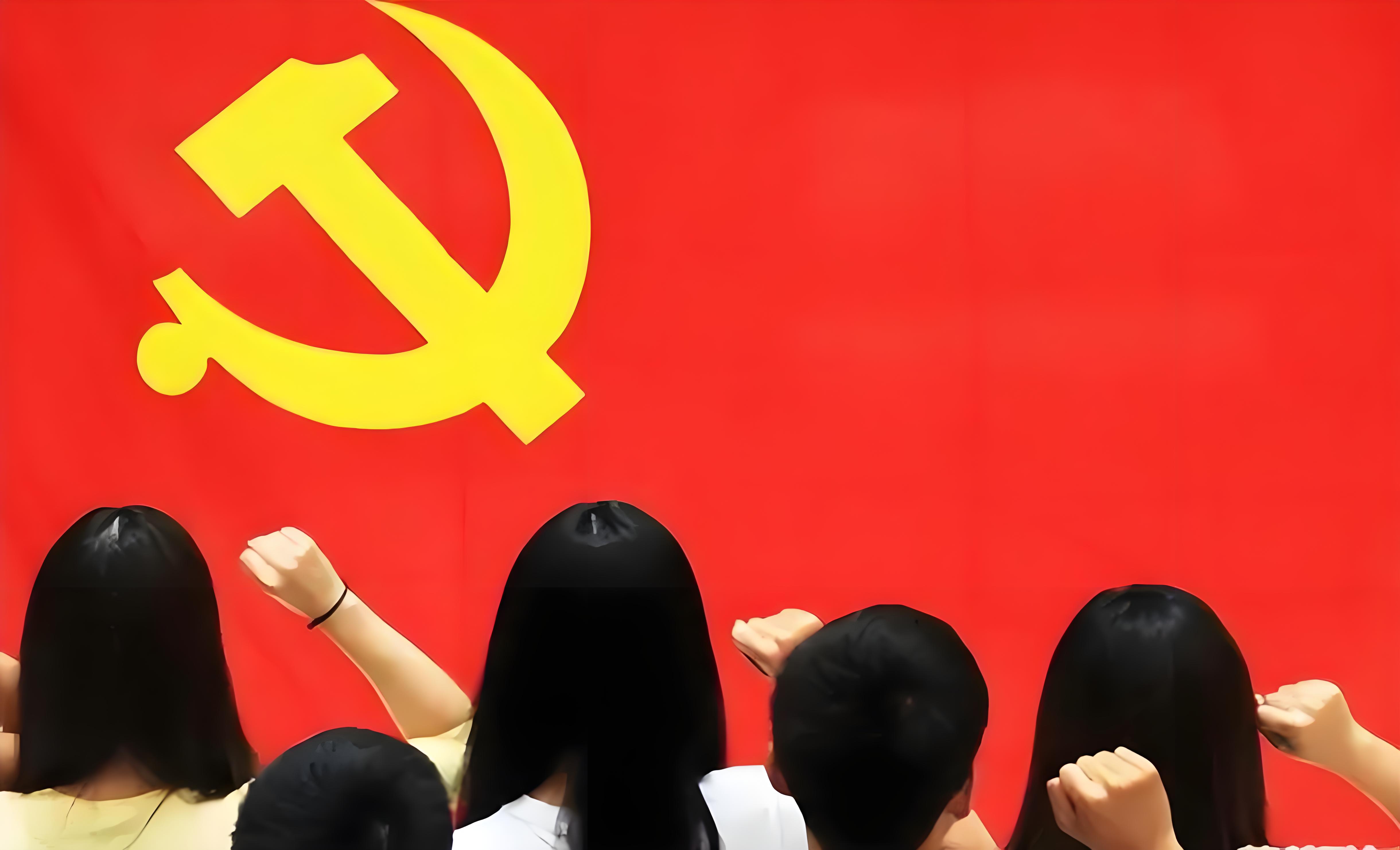 学生入党申请书标准格式范文
